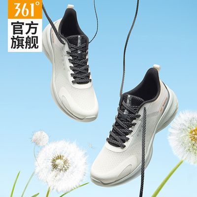 ڲ361Ь˶Ь2025ļ¿͸ܲЬʿЬ117.6Ԫ