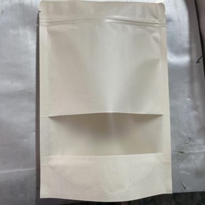 白牛皮纸袋开窗拉链自立袋食品茶叶牛皮自立开窗拉链袋