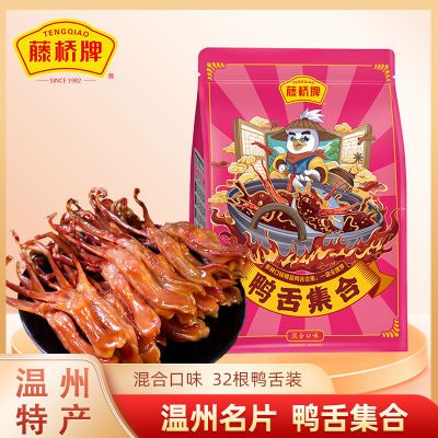 ڲƾƷѼ༯زٽ4ֿζϼʳ32 50.9Ԫ