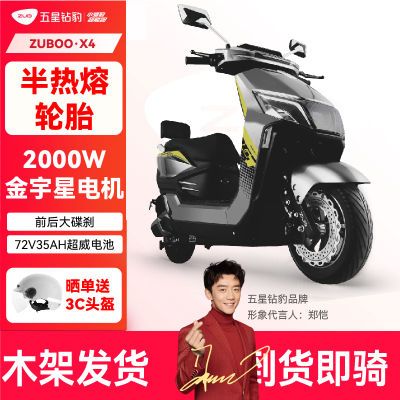 ڲ걪72V35Ah綯Ħг˴ƿX43519Ԫ