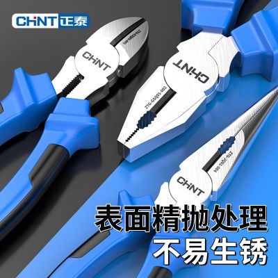 【正泰】多功能钢丝钳子省力老虎钳钢丝钳剪钢丝的专用钳子剪铁丝