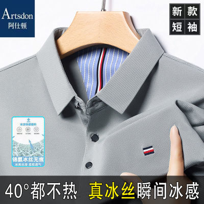 ڲ˶2025ļ¿ʿPOLO͸з챡39.9Ԫ