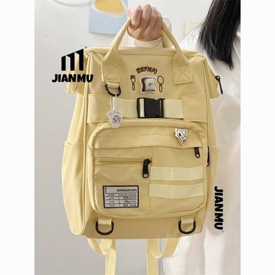 ڲĽJIANMUֵѧԺѧ˫иñ42.7Ԫ
