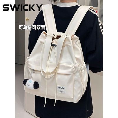 ڲSWICKYϵСᱳѧϿͨ˫Ů 33.5Ԫ