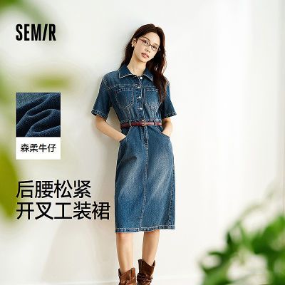���ڲ�����ɭ��ţ��|�̳�ͬ��ɭ��ţ������ȹŮ2025���¿װ103325114001 153Ԫ