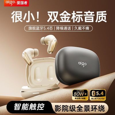 ʽ2025¿TJ105ʳ˶Ů35.8Ԫ