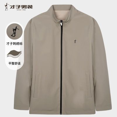 ڲװʿ2025＾¿аְ쵼пװ199Ԫ