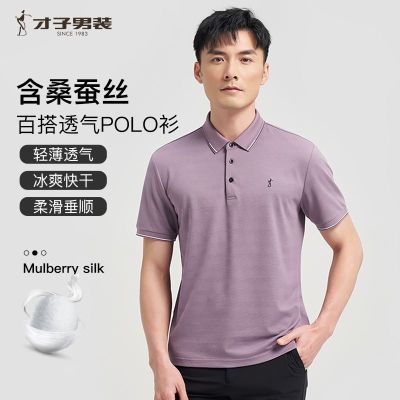 ڲװɣ˿POLOʿ2025ļ¿߶зT117Ԫ