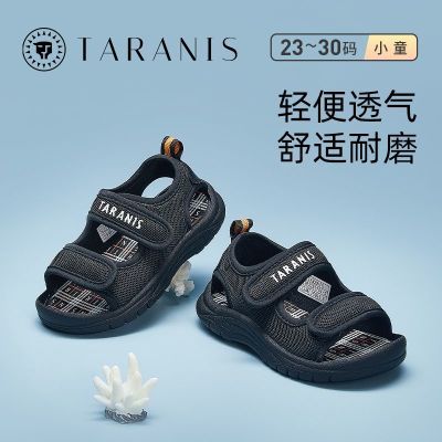ڲ̩˹Ьļʱɳ̲Ь˶ͯб͸Ь164Ԫ