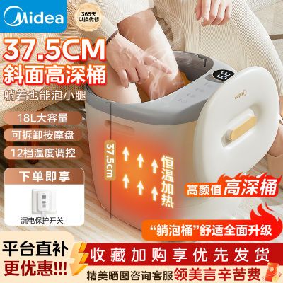 ���ڲ����������ݽ�Ͱȫ�Զ����Ȱ�ĦͰ���õ綯�������ƻ�����Ͱ��ԡ��ZL1 233.9Ԫ