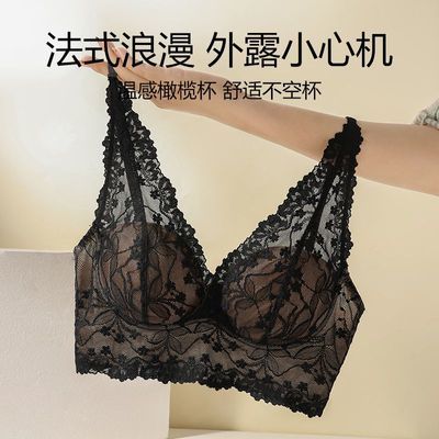 ¹ԸСؾ£ո£´ʽ˿Ů͸41.87Ԫ