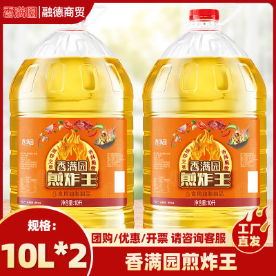 ڲ԰רô10L*2Ͱüը180.9Ԫ