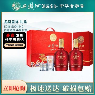 ����� ������������� 52�� ������ ���� �ߵ����װ �׾� 207Ԫ