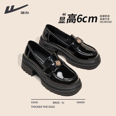 ڲָЬŮ2025¿ٴͨɽ軨Ӣ׷СƤЬŮ79.1Ԫ
