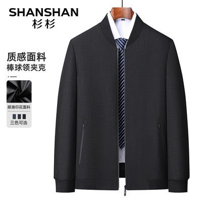 ڲSHANSHANɼɼпд¿ʿᱡͨ108.99Ԫ