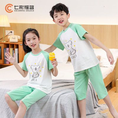 ڲ߲ҡͯ˯кļ޶߷ֿͯŮͯ18.8Ԫ