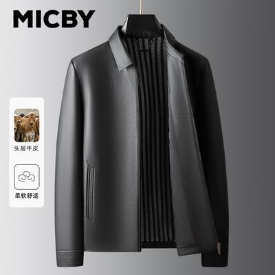 ڲMICBYͷţƤ＾зƤʿٴ¼Լɫ1010Ԫ