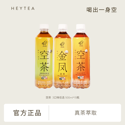 ϲղ00֬0500ml*12/15Ʒ832.9Ԫ