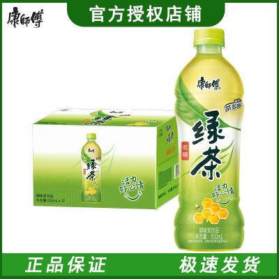 »ʦ̲500ml*12ƿװؼ۱˴ֶڻƷ26.7Ԫ