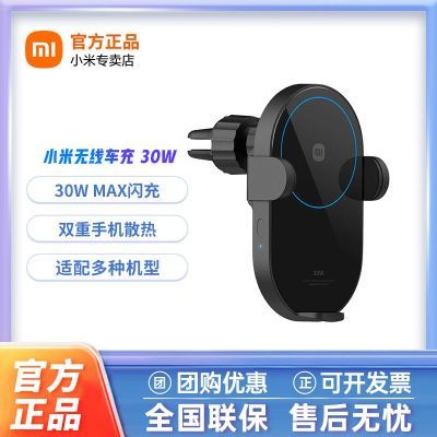 ڲС߳30W شֻ֧ܿԶӦ132Ԫ