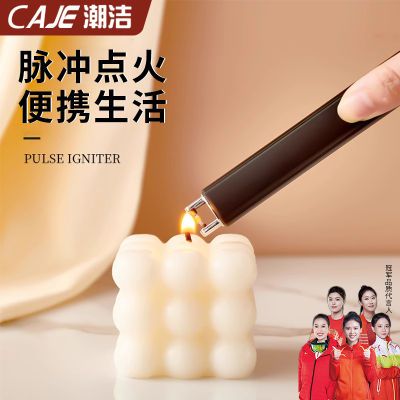 ���ڲ����������ࡿú��ȼ����ר����������������Ӱ�����������޹������ 16Ԫ