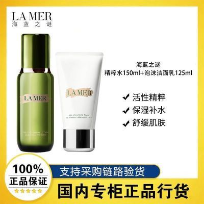 ڲƷл֮޻ˮ150ml+貾͸ĭ125ml898.9Ԫ