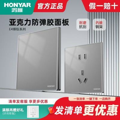 ڲE486͸ֻز尵װ׶USB7.57Ԫ