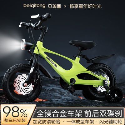 ڲͯþϽͯгкŮ2-3-4Сͯ¿̤218Ԫ