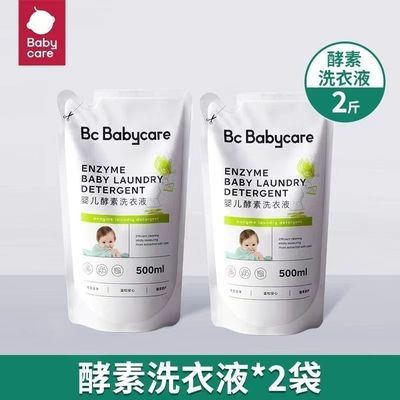 ڲ1.0LbabycareӤϴҺȥϴ±׶ϴҺ18.9Ԫ