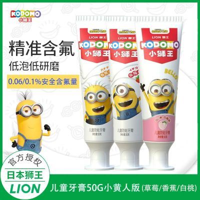 ڲͬʨС˶ͯ36꾫׼50g29.49Ԫ