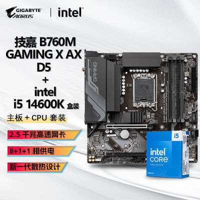 ڲINTEL I5 14600K  CPU+ B760M GAMING X AX D5 WIFIװ2359Ԫ