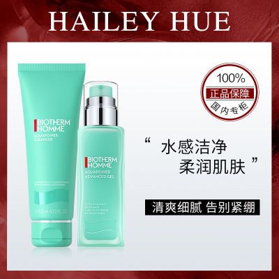 ڲƷлŷȪʿˮ2׽125ml+ʪ75ml428Ԫ