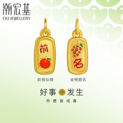 ڲ·ѧ»ƽ׹׹ת˴5DӲŮ-T900.97Ԫ