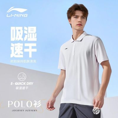 ڲ2025¿polo͸ٸз˶Tп82Ԫ