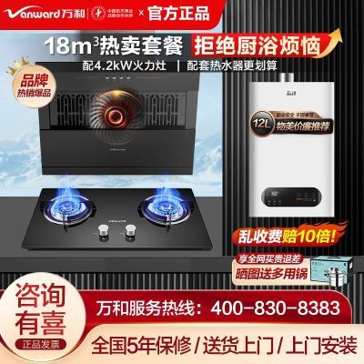 ڲͳ̻ȼײ̻ȻҺװ967Ԫ