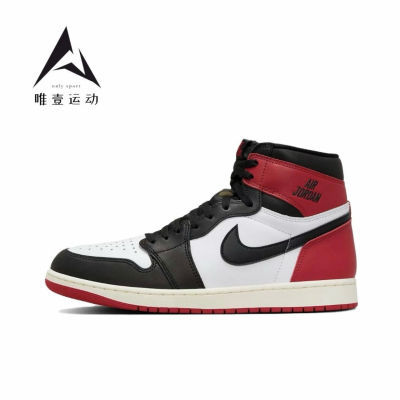 ڲJordan Air Jordan 1 High OG߰ЬDZ5485-106768Ԫ