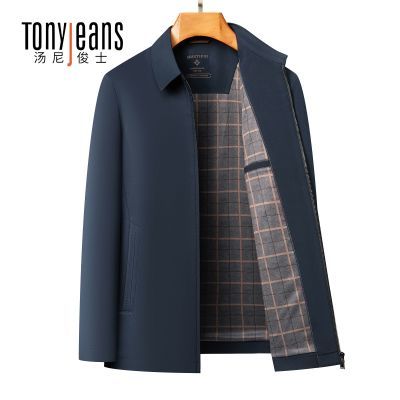 ڲTony Jeansְַпʿ84.6Ԫ