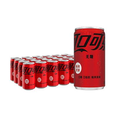 ɿڿ200ml*24޿00֬Сǿֹװ28.6Ԫţ