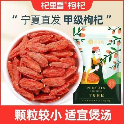 ڲ500g ļ׼ĺ轲蹶29.1Ԫ