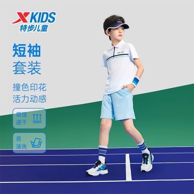 ڲزͯװ2025ļ¿ͯдͯ˶ٸPolo֯װ69.9Ԫ