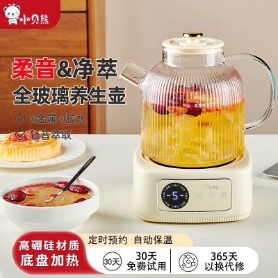 ���ڲ�����С�����������칫��С�ͺ�������ȫ����������һ�������ˮ�� 90.4Ԫ