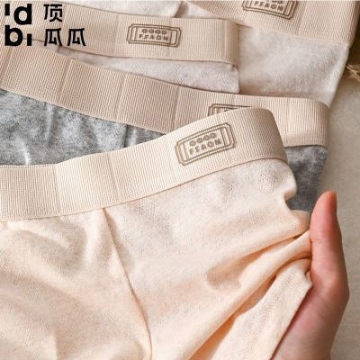 ڲϹʿڿ㴿͸ỨƽԼĽǿ̿ 38.12Ԫ