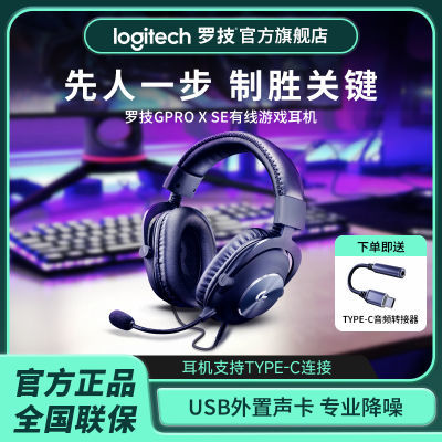 ޼GPWϷFPS羺DTSЧ˷ͷʽ7.1445Ԫ