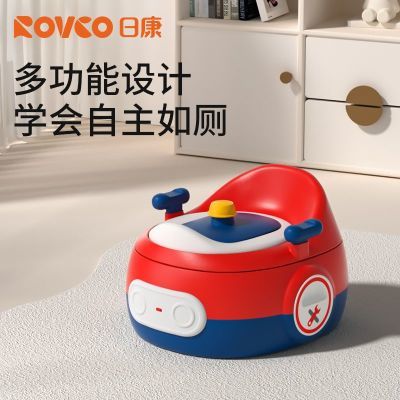 【日康】儿童马桶坐便器宝宝马桶男女孩座便器婴幼儿大小号训练便盆优惠商品图片