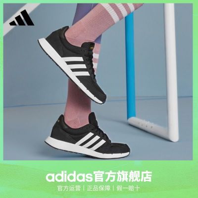 ڲadidasϴ˹ٷ˶RUN 60s 2.0Ůܲ˶Ь141.9Ԫ