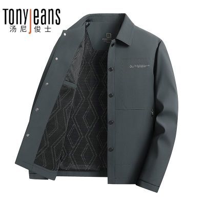 ڲTony Jeans﹤װп׷¿мпְ 80Ԫ