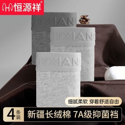 ���ڲ�������Դ����ʿ�ڿ��д���100%��������һ��Ʒ��ſ��ɴ����ļ����� 49.8Ԫ