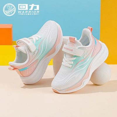 ڲͯЬŮͯ˶Ь2025괺¿ͯЬУ԰ŮܲЬ68.9Ԫ