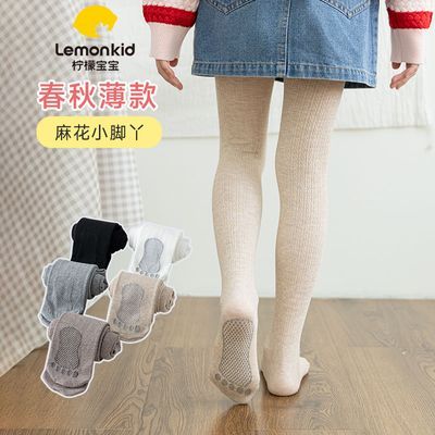ڲLEMONKIDͯ׿㱦űкͯſ⴩26.3Ԫ