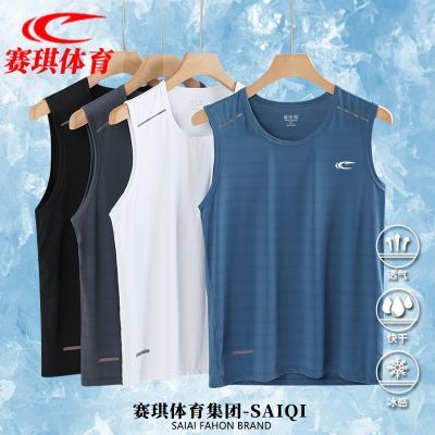 ڲ/SAIQI˿ļ˶ٸɱб͸ܲ 25.8Ԫ